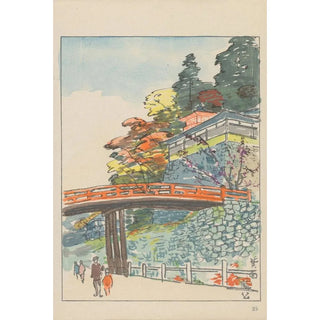 Akamatsu Rinsaku - Minoo National Park.webp