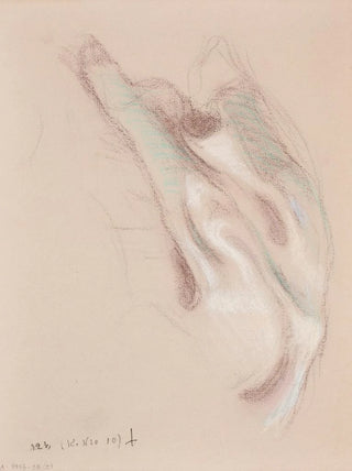 Eero Jrnefelt - Kankaan poimuja Todennkisesti.webp