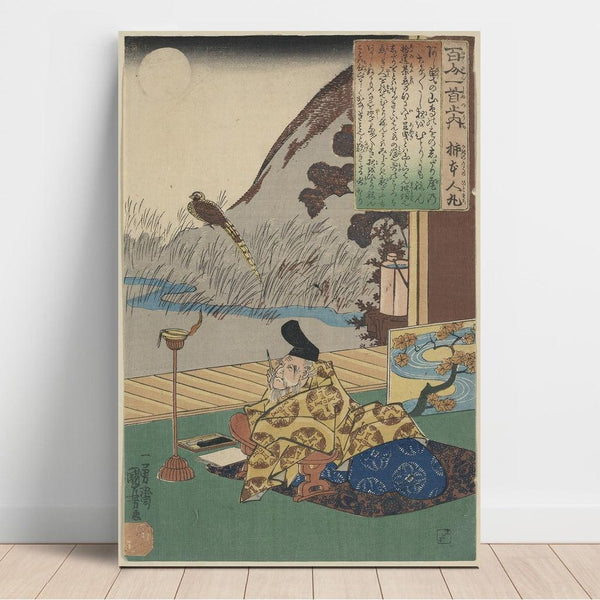Reproducción del cuadro Kakinomoto no hitomaro - Utagawa Kuniyoshi