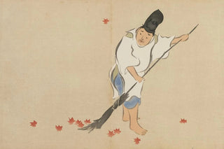 Kamisaka Sekka - Court Guard Eishi.webp