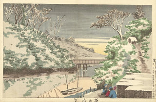 Kobayashi Kiyochika - Snow At Ochanomizu.webp