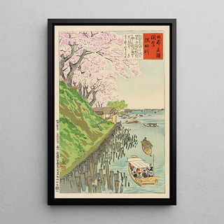 Kobayashi Kiyochika - Sumida River.webp