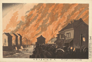 Kobayashi Kiyochika - The Conflagration Seen From The Hisamatsu District.webp