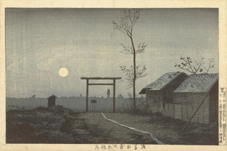 Kobayashi Kiyochika - The Taro Inari Shrine In The Rice Fields At Asakusa.webp