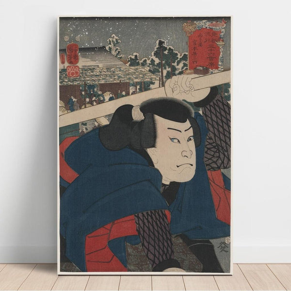 Reproducción del cuadro Miyamoto Musashi en Mukōjima - Utagawa Kuniyoshi