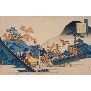 Poème de Teishin Ko Fujiwara no Tadahira - Katsushika Hokusai | Reproduction Tableau Décoration murale affiche copie