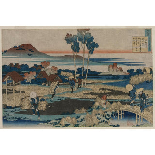 Poème de l'empereur Tenchi - Katsushika Hokusai | Reproduction Tableau Décoration murale affiche copie