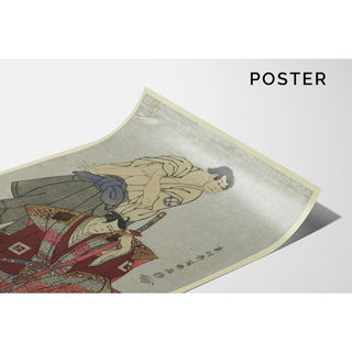 Sandaime Ichikawa Yaozō - Tōshūsai Sharaku | Reproduction Tableau Décoration murale affiche copie