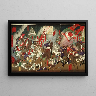 Tsukioka Yoshitoshi - A Chronicle of the Subjugation of Kagoshima Battle around Kumamoto Castle.webp