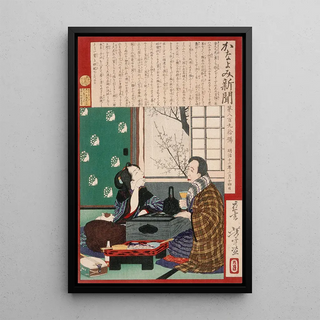 Tsukioka Yoshitoshi - Dissolute Drinker A Couple by a Window.webp