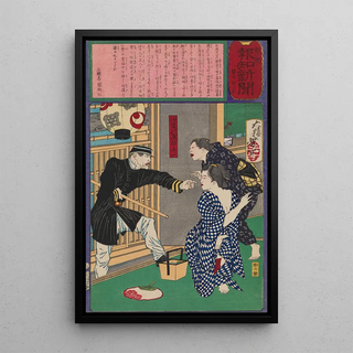 Tsukioka Yoshitoshi - Geisha Ofusa of Amanoya Threatened with Arrest for Indecent Exposure on a Hot Evening.webp