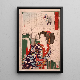 Tsukioka Yoshitoshi - Geisha by Cherry Trees at 300 pm.webp