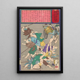 Tsukioka Yoshitoshi - Group of Blind Masseurs in Niigata Injured by a Speeding Rickshaw.webp