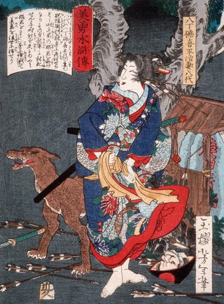 Tsukioka Yoshitoshi - Hatchtsubute Kiheijis Wife Yatsushiro with a Dog.webp