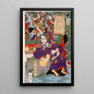 Tsukioka Yoshitoshi - Heroes of the Novel Suikoden.webp