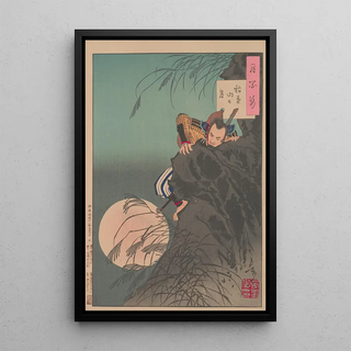 Tsukioka Yoshitoshi - Inaba Mountain moon Inabayama no tsuki.webp