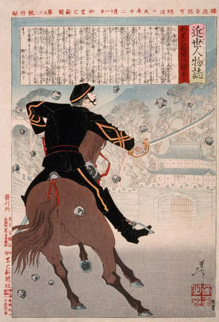Tsukioka Yoshitoshi - Isobayashi Taii on Horseback at Castle Gate with Falling Stones.webp
