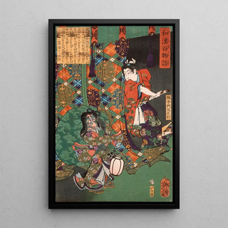 Tsukioka Yoshitoshi - Kusunoki Tamonmaru Masayuki Surprising a Fox Ghost.webp