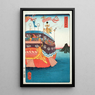 Tsukioka Yoshitoshi - Maisaka.webp