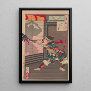 Tsukioka Yoshitoshi - Moon at the Yamaki Mansion Yamaki yakata no tsuki.webp