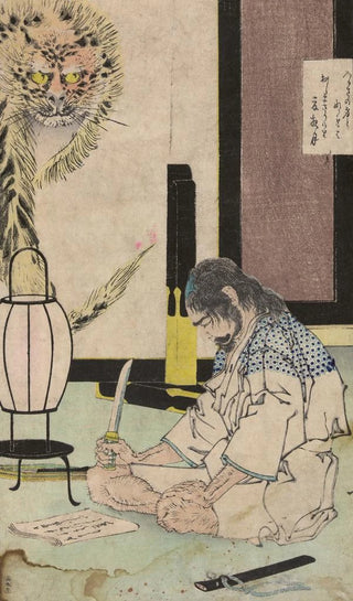 Tsukioka Yoshitoshi - Natsu no yo no tsuki.webp