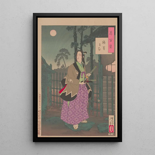 Tsukioka Yoshitoshi - The Gion District Gionmachi.webp