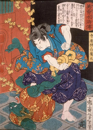Tsukioka Yoshitoshi - The Temple Page Shiragikumaru Wrestling a Green Demon.webp