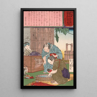 Tsukioka Yoshitoshi - Triplets Born to a Farmer and His Wife.webp