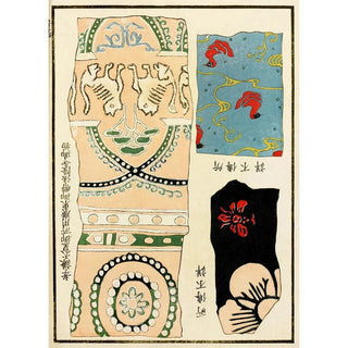 A F Stoddard Company - Chinese prints pl105.webp