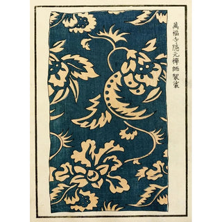 A F Stoddard Company - Chinese prints pl20.webp
