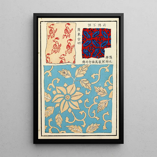 A F Stoddard Company - Chinese prints pl28.webp