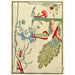 Estampes chinas pl31 - A F Stoddard Company — vista de la obra