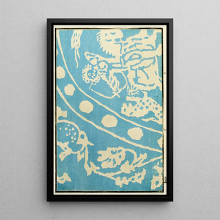 A F Stoddard Company - Chinese prints pl43.webp