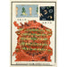 Estampes chinas pl65 - A F Stoddard Company — vista de la obra