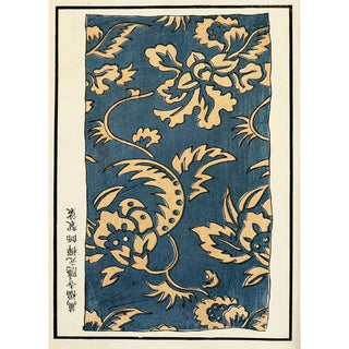 A F Stoddard Company - Chinese prints pl69.webp