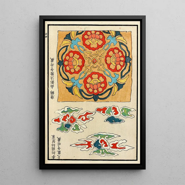 A F Stoddard Company - Chinese prints pl70.webp