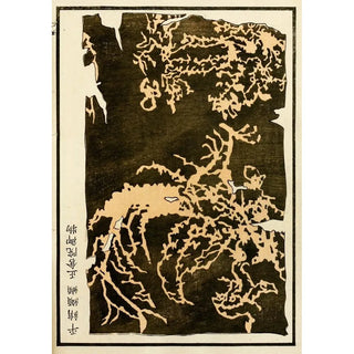 A F Stoddard Company - Chinese prints pl74.webp