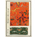 Estampes chinas pl81 - A F Stoddard Company — vista de la obra