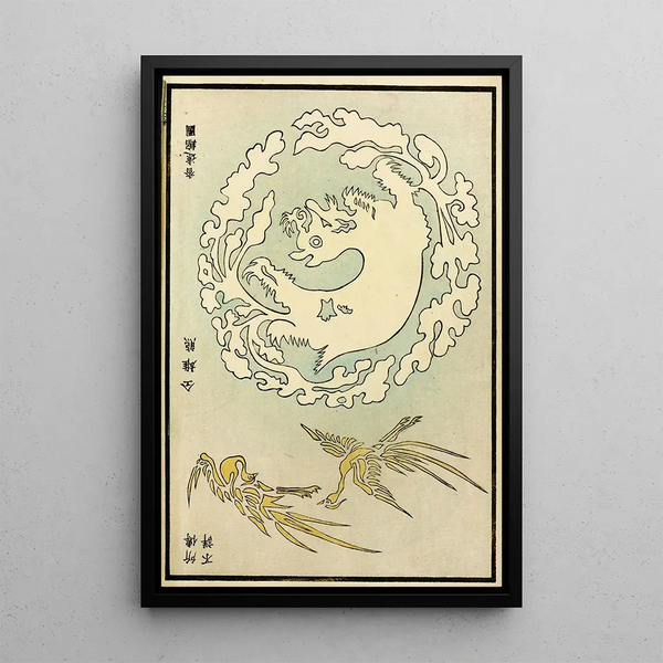 A F Stoddard Company - Chinese prints pl91.webp
