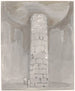 Interior painting of the tower on Cicero's tomb between Itri and Gaeta - Abraham Louis Rodolphe Ducros — artwork view