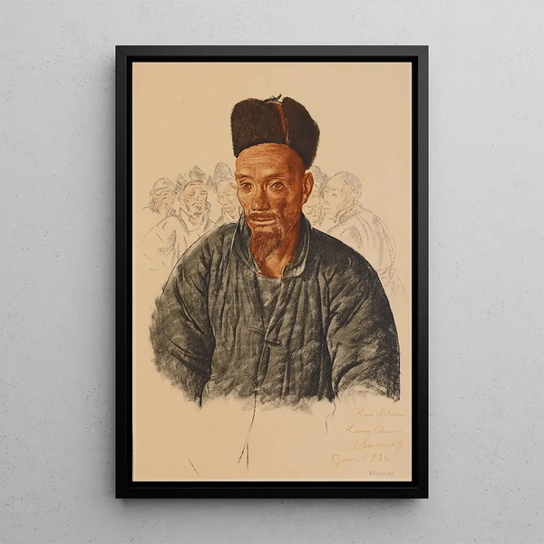 Reproduction of the painting Chinese Muslim Painting of Liang-Tcheou - Alexandre Iacovleff