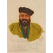 Sir Mohamed Nazim Khan Mir de Hounza Baltit - Alexandre Iacovleff — vista de la obra