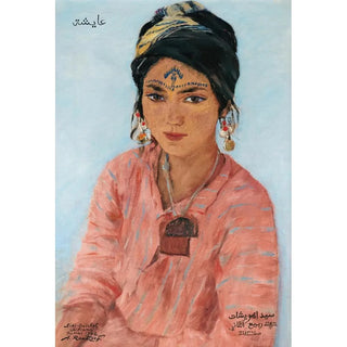 Alexandre Roubtzoff - Portrait of Acha.webp