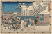 Desafiando a los guardias - Andō Hiroshige — vista de la obra