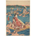 Reproducción del cuadro Traversée d'une Large Rivière - Andō Hiroshige