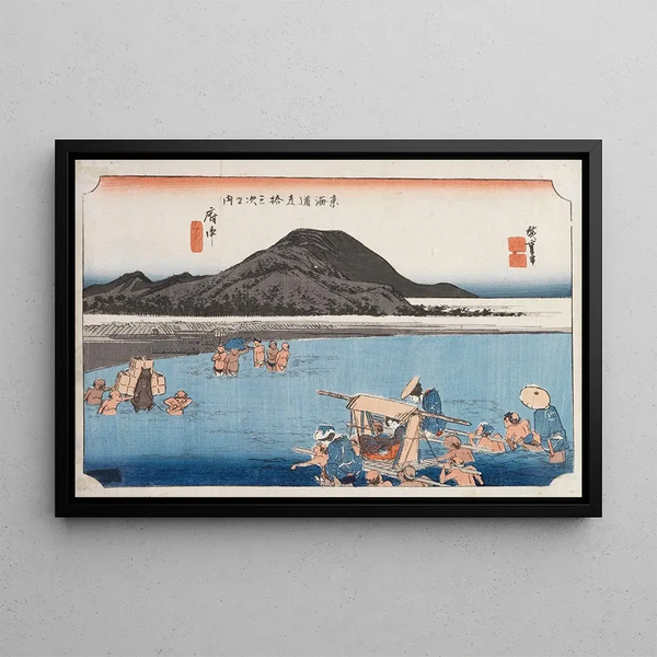Fuchu - Andō Hiroshige — cuadro enmarcado en la pared