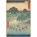 Fujieda - Andō Hiroshige — vista de la obra