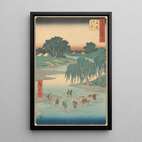 Fujieda - Andō Hiroshige — cuadro enmarcado en la pared