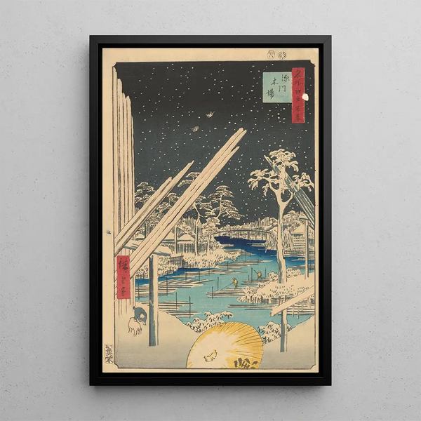 de la obra Chantier de Bois de Fukagawa kiba - Andō Hiroshige — cuadro enmarcado en la pared