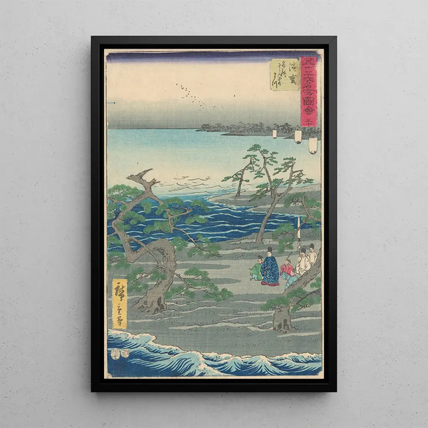 Reproducción del cuadro Grupo entre los Pinos y una Ensenada - Andō Hiroshige